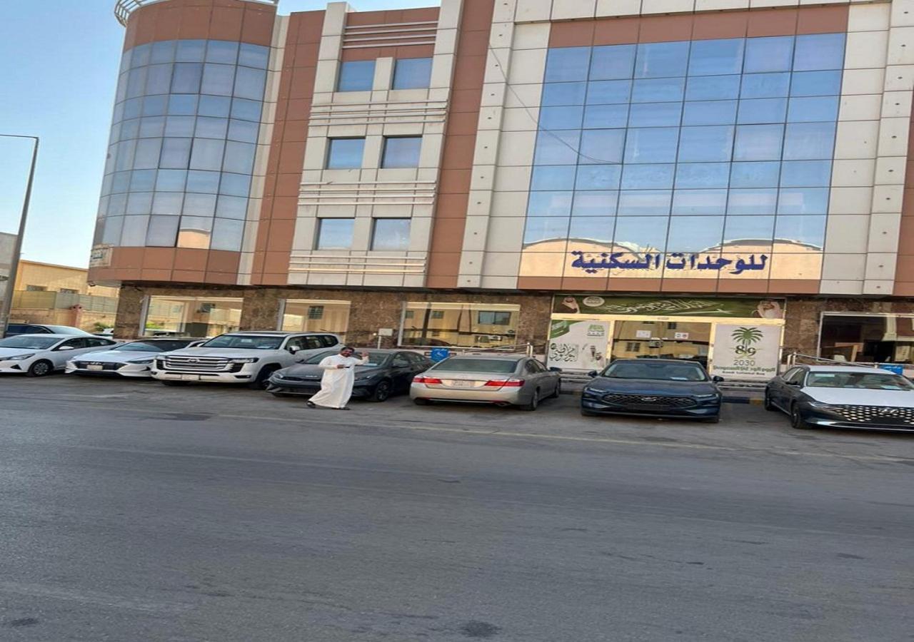 فندق الميثاق بواسطة سما ستار Rijad Zewnętrze zdjęcie